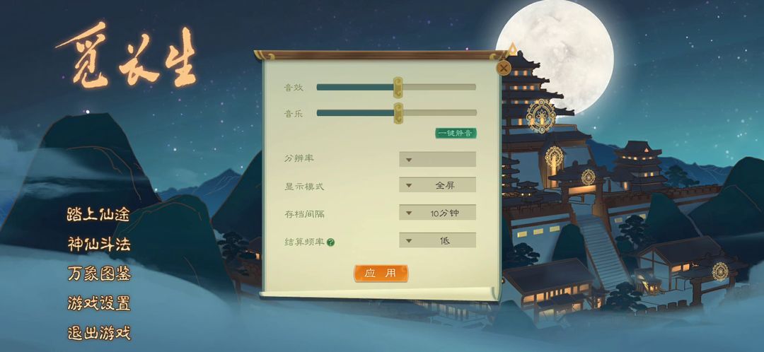 色豆豆音影先锋xepfianzz8: 如何在创作中融合音影技术的传奇